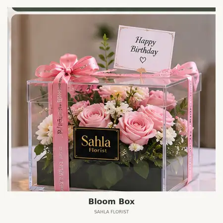 Bloom Box Bunaken